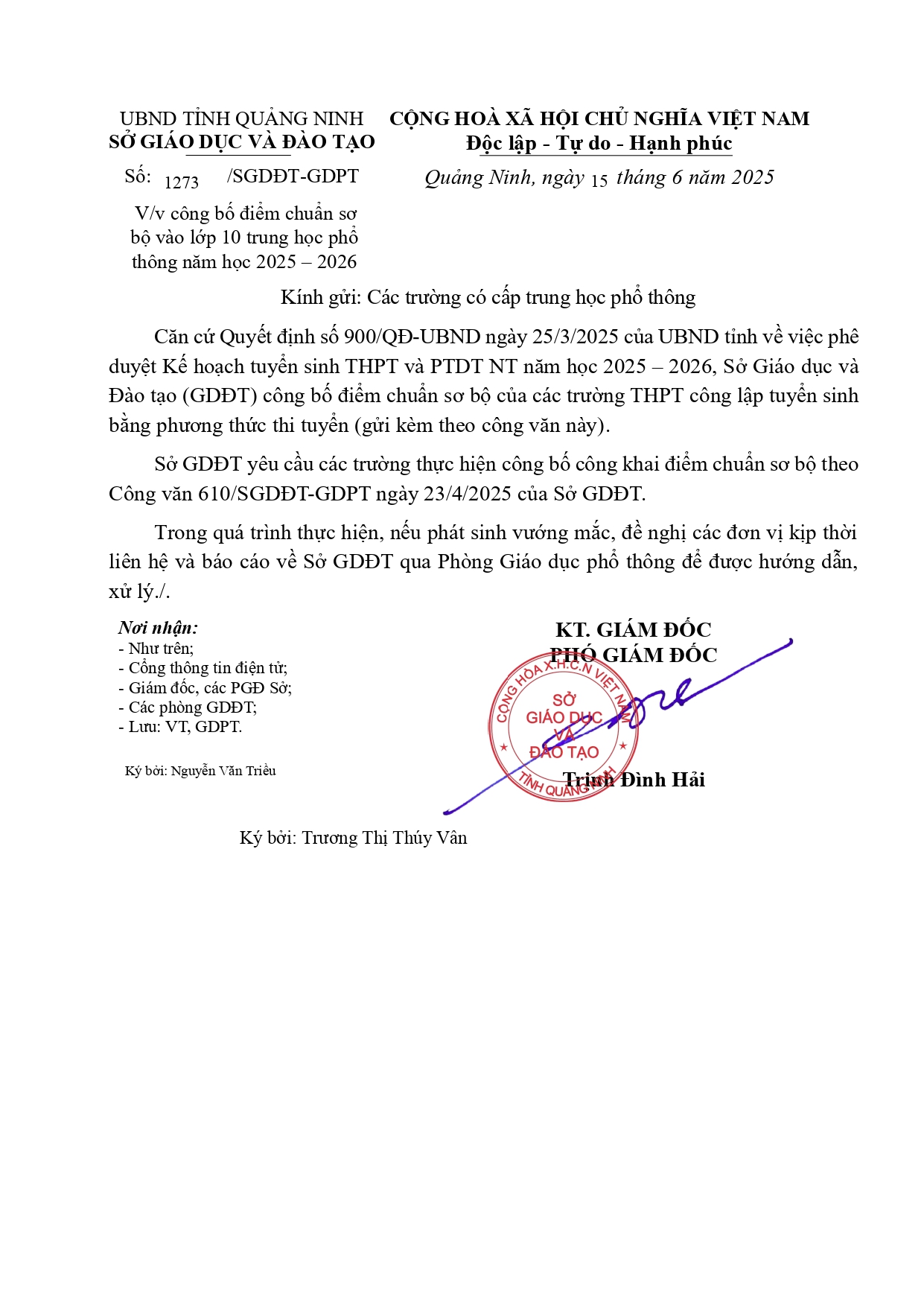 1273 GDPT 2025 signed page 0001
